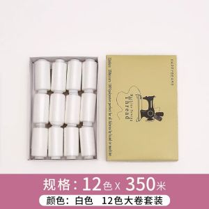 White Hand Sewing Thread Set Small Roll Home Use Clothing Handmade Sewing Needle Thread Box Set for DIY Home Fabric Art