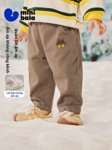 MINI BALA | Comfortable Thermal Fleece-lined Pants