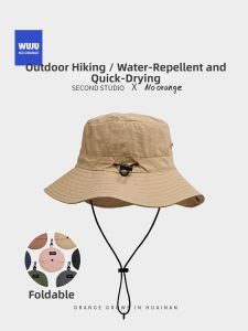 NOTHAVEORANGE | Waterproof Foldable Outdoor Hiking Sun Hat