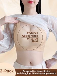 QIANLINGMEI | Adjustable Minimizing Anti Drooping Seamless Thin Invisible Brassiere