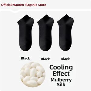 MiiOW | Antibacterial Anti-Odor Sweat Absorption Summer Thin Socks Short Socks
