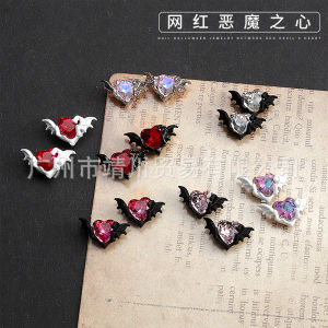 New Fashion Nail Art Decorations Small Devil Heart Wings Colorful Peach Heart Bat Versatile Nail Drill Work Nail Art Tools