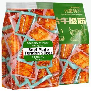 TANSHIGUANG | Snack Ready-to-eat Beef Tendons