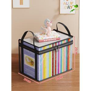 Transparent Fluffy Dustproof Large Capacity Toy Storage Bag