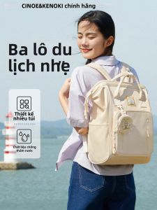 Commuter High School Female Large Capacity Laptop Travel Backpack