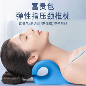 Gối Mát Xa Cổ Hình Chữ C Gối Nâng Đỡ Lưng Và Cổ Gối Hình Chữ C Dùng Tại Nhà Đệm Lưng Và Cổ Đệm Lưng Và Cổ Hình Chữ C