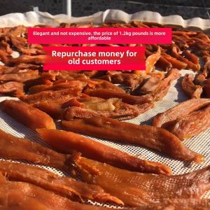 Langya Mountain Honey Dried Sweet Potato Dried Sweet Potatos Non-Additive Old-Fashioned Dried Sweet Potato Dried Sweet Potatos Taro Dried Dried Sweet Potato Yi County Specialty