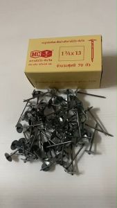 ตะปูตอกสังกะสี(อย่างดี) ตราหัววัวคันไถ (กล่อง70ตัว)