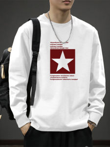 JIANMUJI | Pure Cotton Long Sleeve T-Shirt White
