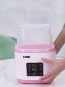 8 In 1 Double Bottle Warmer and Sterilizer Electric Quickly Heat Multifunctional Bottle Sterilizer