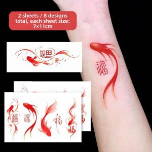 QIFUXING | Waterproof Long-lasting Koi Good Luck Chinese Style Tattoo Sticker