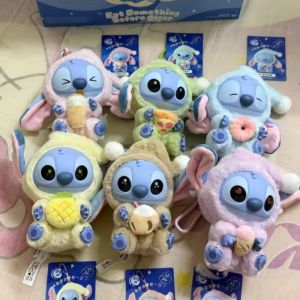 Lilo & Stitch Eat Something Before Sleep Blind Box Plush Doll Cute Pajamas Stitch Kids Toy Bag Pendant Gift