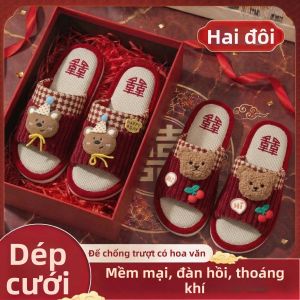 TZLDN | Wedding Celebration Red Couple Slippers