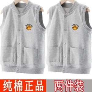 Childrens Vest Boys Simple Cartoon Jacket Spring Autumn Seasonal Regular Thickness Single Button Closure Pure Color