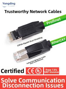 Dual Shielding ProfiNet Communication Cable