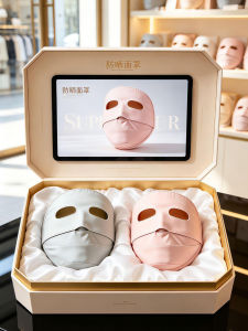 V.C.I | UFP50+ Sunproof Face Mask Summer