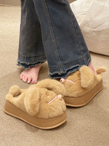 Stuffed Heattech Slippers Female Winter Wear Closed Toe Thick Sole High Heel Interior Home Cute Bell Puppy Cotton Slippers