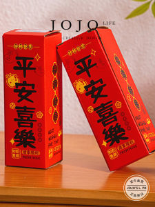 Mr. Grocery JOJOS L. PD. Snake Year New Year Couplets Spring Festival Celebration Happy New Year Couplets Festive Supplies