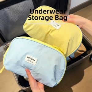 3-in-1 Travel Organizer for Underwear and Socks
