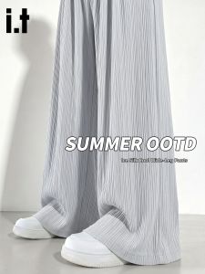 FINGERCROXX | Light Breathable Insect-Repellent Blue Leisure Pants