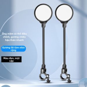 TOOKTRO | Gương Chiếu Hậu Tròn Cho Xe Đạp Điện Và Xe Đạp Đua