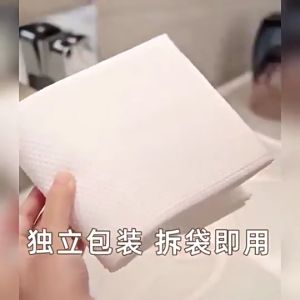 Disposable disposable bath towels and towels Thickened compressed bath towel Travel portable Large 70x140CM cotton一次性浴巾毛巾 (独立包装)