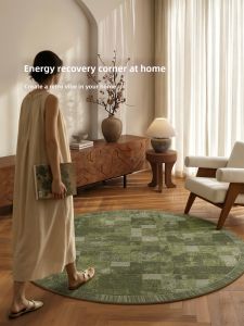 XIANGSU | Easy Clean Retro French Style Green Carpet