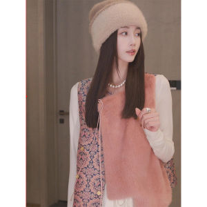 Fashionable Pink Chinese Style Vest Womens Clothing High End Design Sensation Trendy Style Commute Style Polyester Fiber