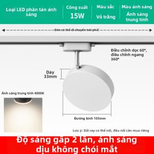 TONGZHIGUANG | Đèn LED Đường Ray Siêu Sáng cho Cửa Hàng