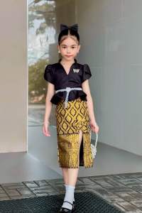 ชุดผ้าไทยประยุกต์ ชุดสีดำ ชุดเด็ก