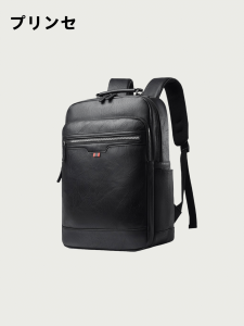 Ur Mens Leather Backpack Casual Large Capacity Business Computer Bag for Traveling Outings Youth Zipper Closure Soft Surface