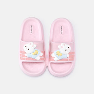 Cheerful Mario | Dép Trẻ Em Chống Hôi Cute