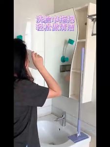 Cleaning Artifact Clip Cloth Wash Towel Small Mop Flat Mop Disposable Mini Wet Wipes Small Mop Home Lazy