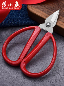 Bộ Kéo Cắt Móng Tay Zhaoxiaoquan Bộ Dụng Cụ Cắt Móng Chân Chuyên Dụng Đầu Rộng Cắt Móng Tay Và Chân Đồ Dùng Vệ Sinh Cá Nhân