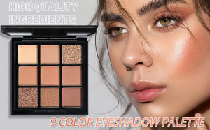 Rebellious Girl 9 Color Eyeshadow Palette Matte And Shimmer Waterproof Brown Portable Eyeshadows Makeup Palette