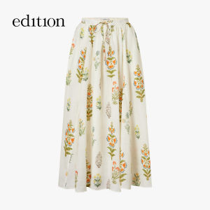 edition | Autumn Floral Print Maxi Skirt