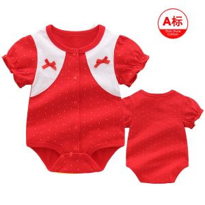 Prince Danton | Ceremonial Baby One-piece Red Lightweight Summer