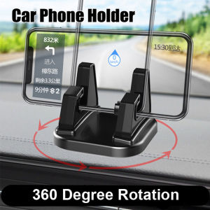 360 Degree Rotatable Car Phone Holder Stick To Dashboard Silicone Bracket Phone Stand