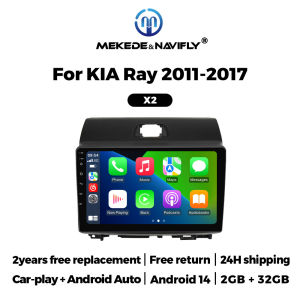 Android 15 IPS Screen Car Radio For KIA Ray 2011 - 2017 Wireless Carplay Android Auto Stereo Multimedia Player GPS Autoradio BT