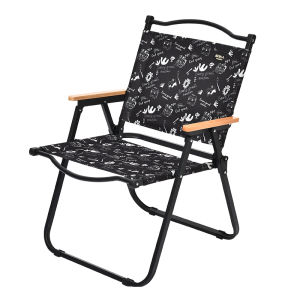 The Primitive | Portable Folding Kermit Chair