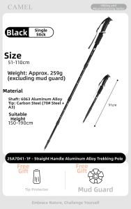 CAMEL | Foldable & Telescopic Anti-slip Trekking Poles