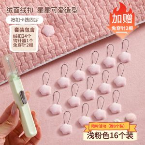 Safety Non-Needle Quilt Fixer Home Use Cotton Quilt Anti-Slip Four Corner Fixing Buckle Bedding Organizer Household Tools