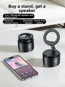 RQZN | Magnetic Phone Stand Bluetooth Speaker Multi-functional Portable Car Outdoor Support
