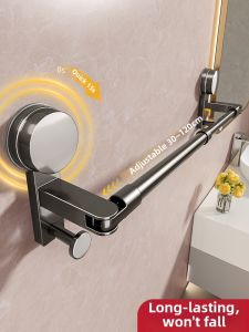 Suction Bath Towel Rack