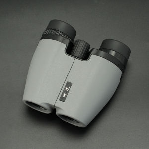 Saint Path Rainbow 8X25L Professional HD Miniature Travel Outdoor Binoculars Telescope for Concerts Plays And Camping
