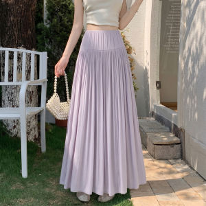 La Chapelle | Gentle Style High Waist A-Line Skirt