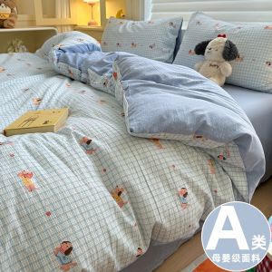 Bộ Đồ Giường Cotton Nguyên Chất Bao Gồm Gối Chăn Chăn Phủ Phim Che Vỏ Chăn Vỏ Đệm Phù Hợp Cho Ký Túc Xá Sinh Viên