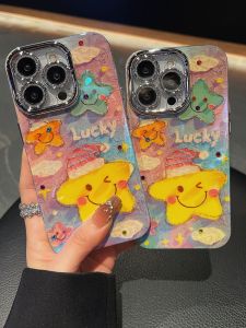 Full Cover Sparkling Lens Film Phone Case for Apple Series iPhone 16 Cute Colorful Smiling Face Hat Protection Cover Ins Style