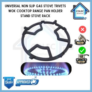 Universal Non Slip Cast Iron Gas Stove Trivets For Kitchen Wok Cooktop Range Pan Holder Stand Stove Rack Milk Pot Holder