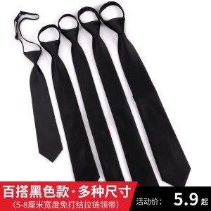 Casual Black Versatile Zipper Style Mens Tie for Work Pure Color Business Formal Bow Tie Fashionable All-Match Accessory